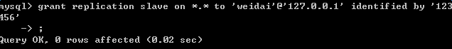 MySQL,主從復制