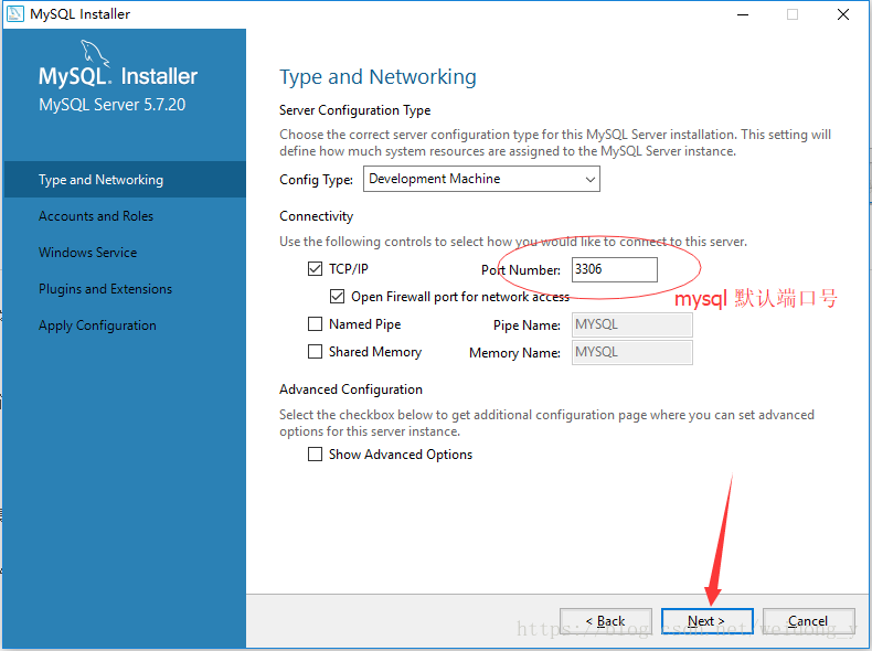 windows,mysql,安裝,配置