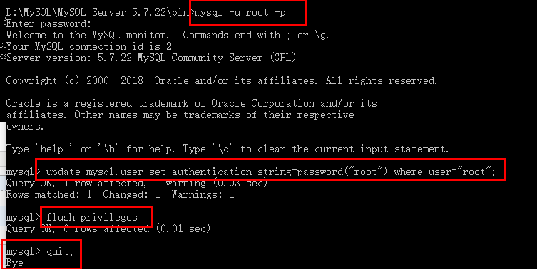 mysql5.7.23,安裝,配置