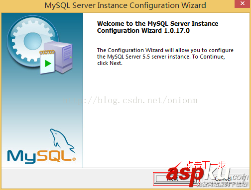 mysql,5.5.27,安裝教程,mysql5.7安裝教程