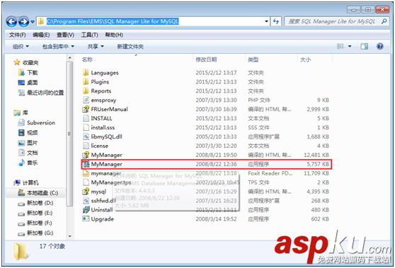 mysql,安裝,中文亂碼