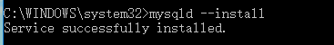 mysql,mysql8.0.12,安裝配置
