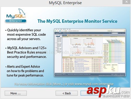 mysql,安裝