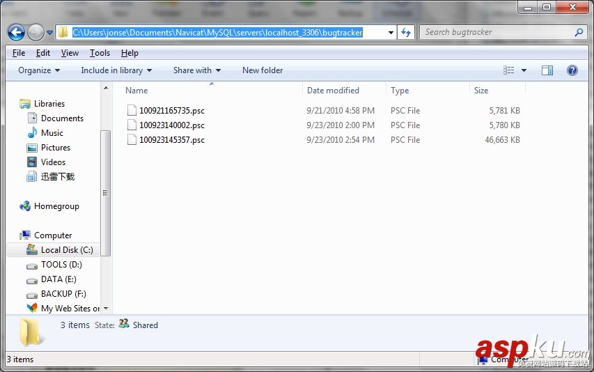 mysql備份與恢復,mysql備份與恢復命令,mysql備份與恢復工具