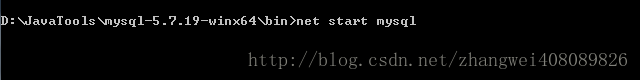 mysql,免安裝版配置