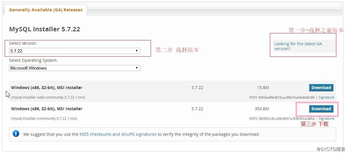 Windows,MySQL,Installer,安裝,MySQL服務
