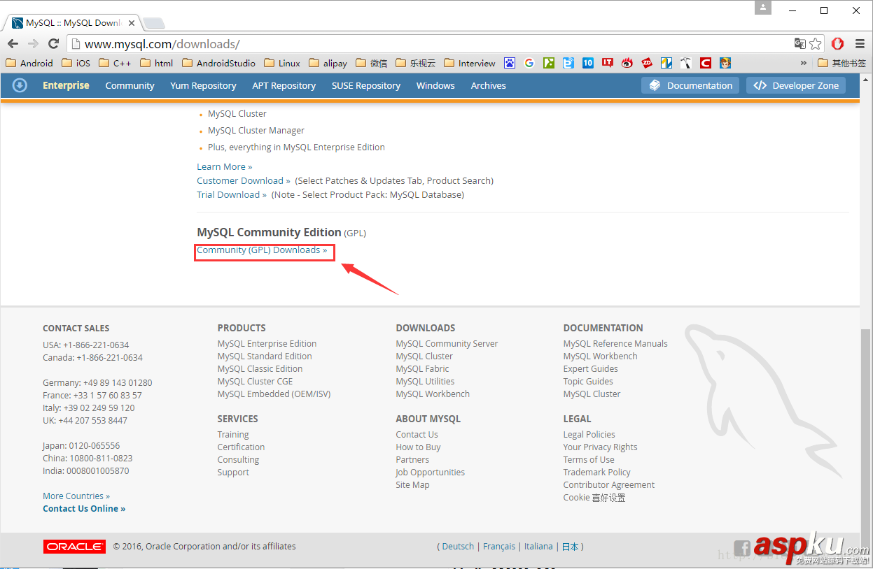 win10,安裝,mysql