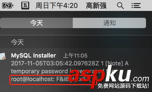 Mac系統,mysql5.7,安裝