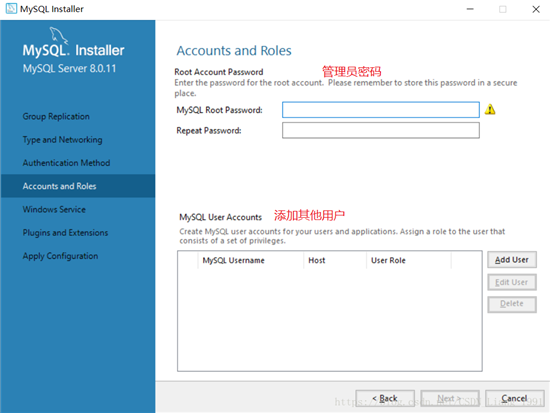 mysql8.0.11,MSI,安裝,配置