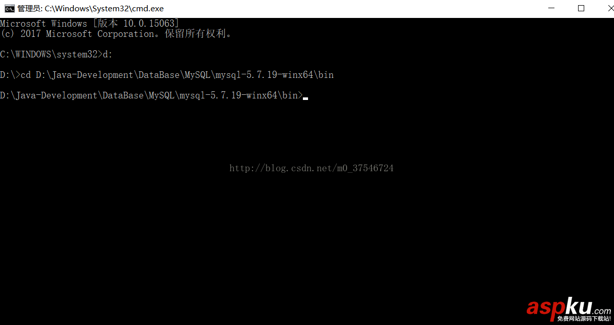 mysql,5.7.19,解壓版安裝