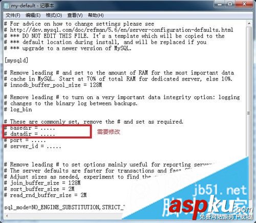 MySQL5.6,環境配置