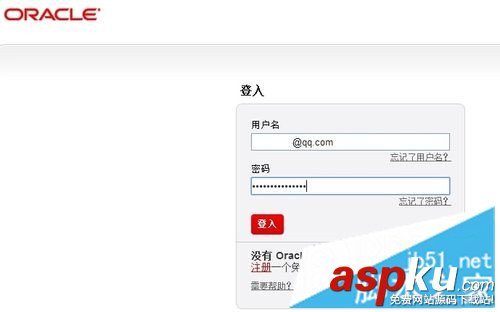 MySQL下載,MySQL安裝,mysql配置