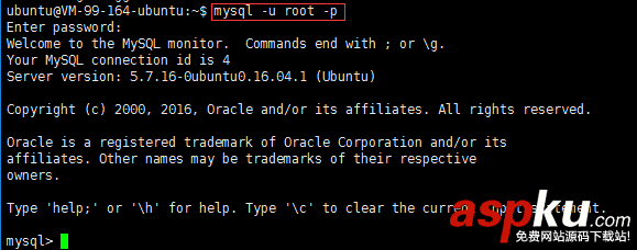 ubuntu,mysql遠程連接,ubuntu16.04配置mysql,mysql遠程訪問