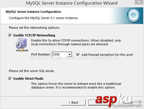 mysql,安裝