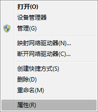 Windows,64,驗證,MySQL