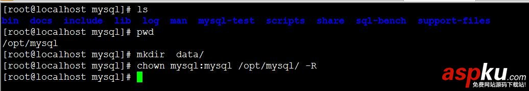 在linux安裝mysql步驟