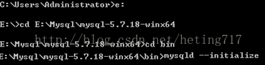 mysql5.7.18,Archive,壓縮版,安裝教程
