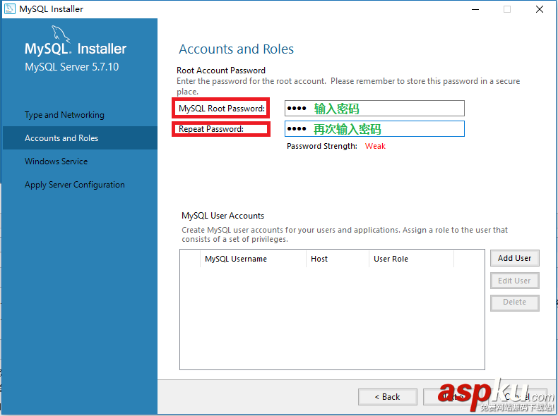 mysql5.7,服務下載安裝,mysql服務安裝