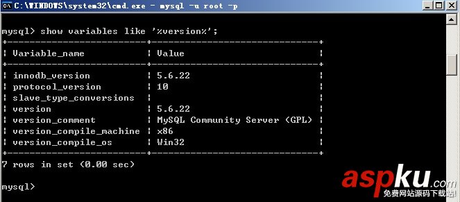 mysql5.6.22,安裝教程