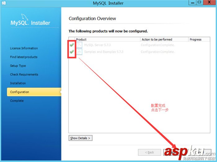 mysql,mysql安裝,mysql5.7.30