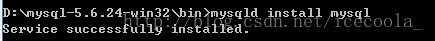MySql,綠色版,錯誤1067