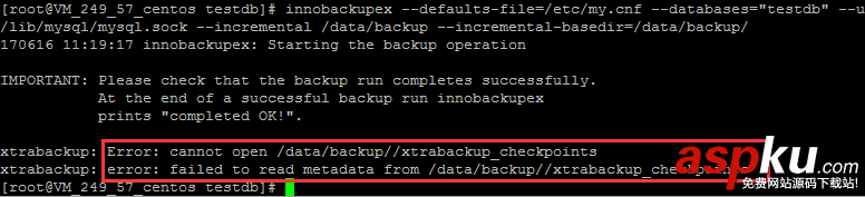 xtrabackup,mysql,備份還原