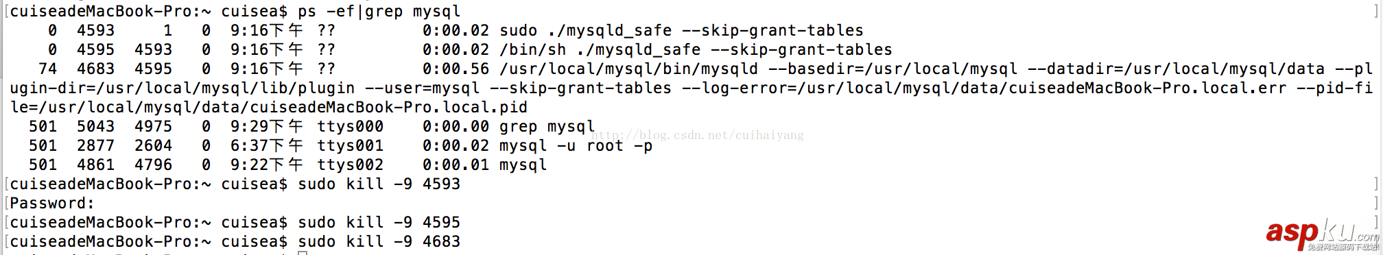 mysql5.7忘記root密碼,mysql忘記root密碼,mysql忘記密碼