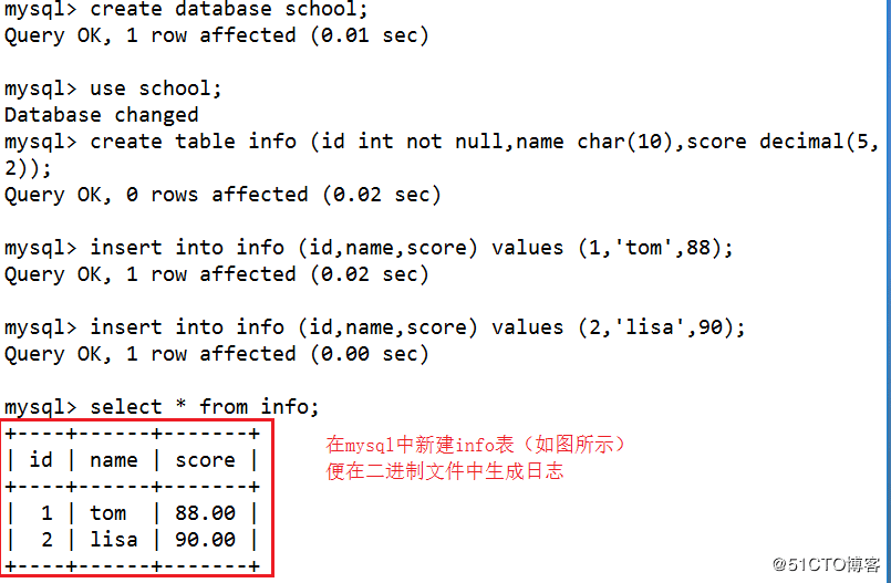 mysql,增量備份,斷點恢復,腳本