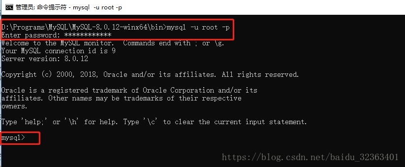 Windows10,mysql8.0.12,解壓版,安裝