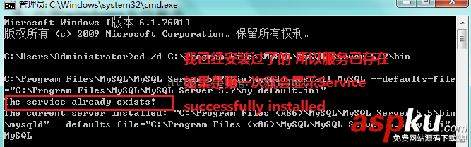 mysql5.7.10,mysql5.7
