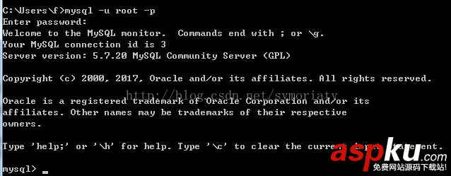 mysql,5.7.20,下載,安裝,5.7,配置