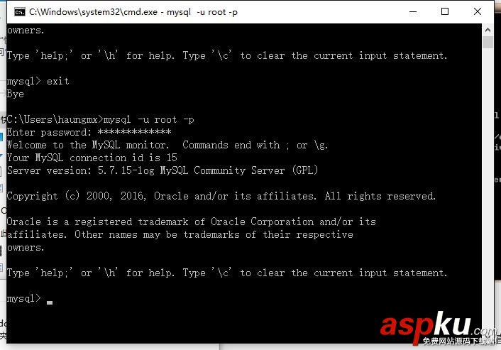 MySQL,5.7版本的安裝使用,5.7版本的安裝使用詳解,5.7版本的安裝使用詳細介紹