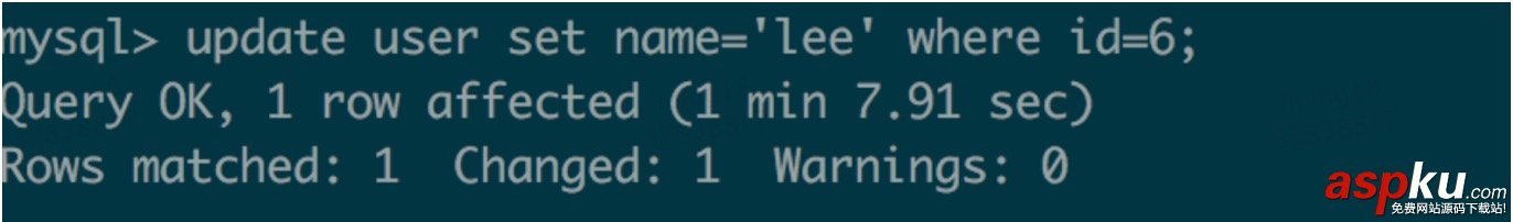 MySQL,并發,問題解決