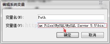 Windows,64,驗證,MySQL