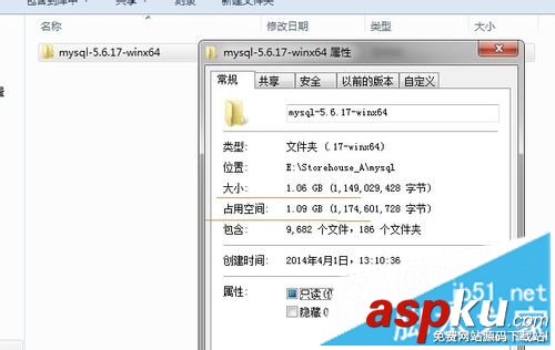 MySQL下載,MySQL安裝,mysql配置