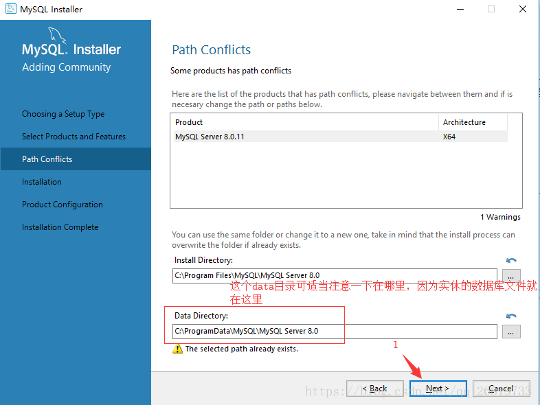 MySQL,安裝,MySQL8.0,新密碼,認證