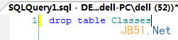 sqlserver中drop、truncate和delete語句的用法