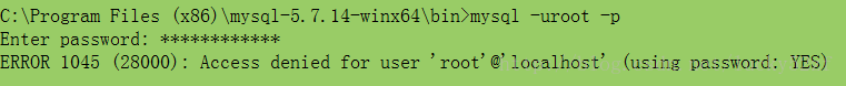 mysql5.7.14配置教程,mysql安裝配置教程