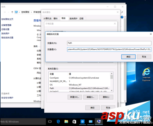 mysql5.7,mysql,環境變量