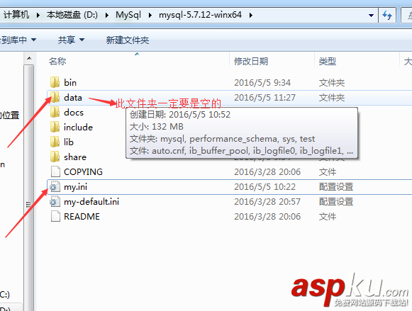 MySql安裝,MySql安裝圖文教程
