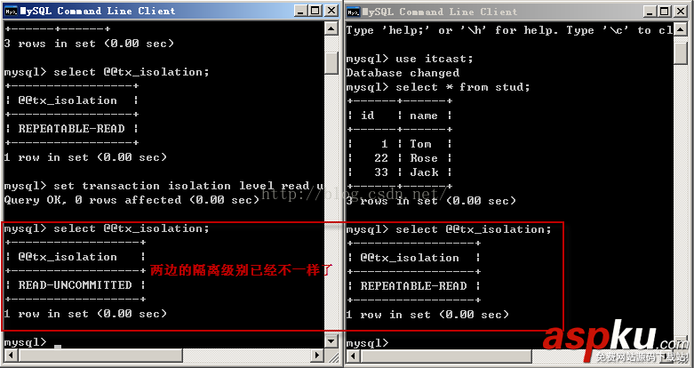 mysql,隔離,詳解隔離級別操作過程,隔離級別操作過程