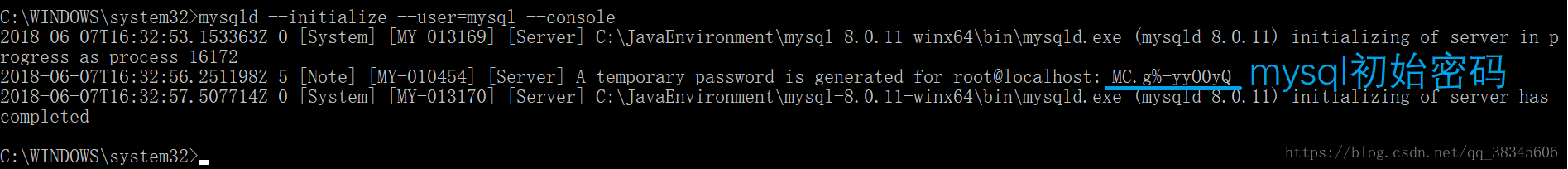 mysql,安裝,配置
