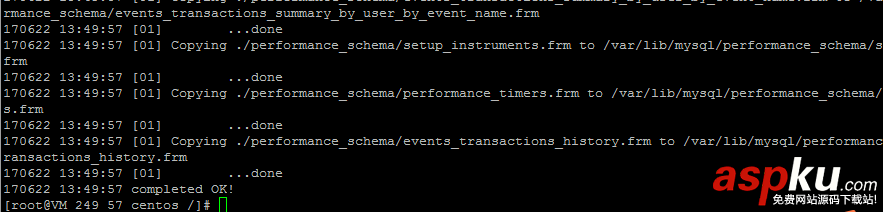 xtrabackup,mysql,備份還原