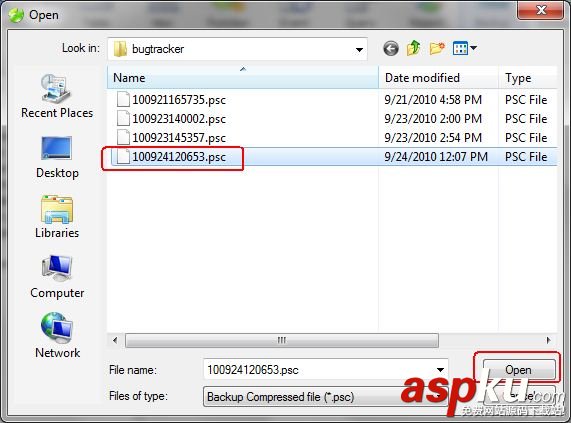 mysql備份與恢復,mysql備份與恢復命令,mysql備份與恢復工具