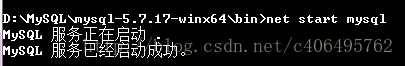 Windows7,Python3.4,MySQL數據庫