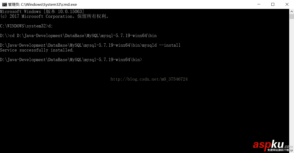 mysql,5.7.19,解壓版安裝