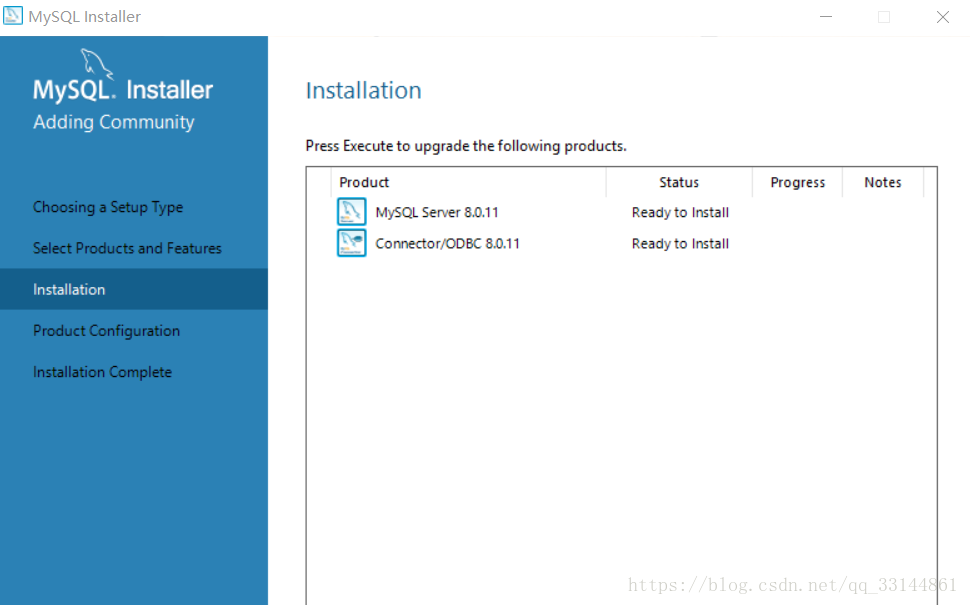 mysql,mysql8.0.11,安裝步驟