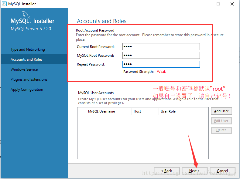 windows,mysql,安裝,配置