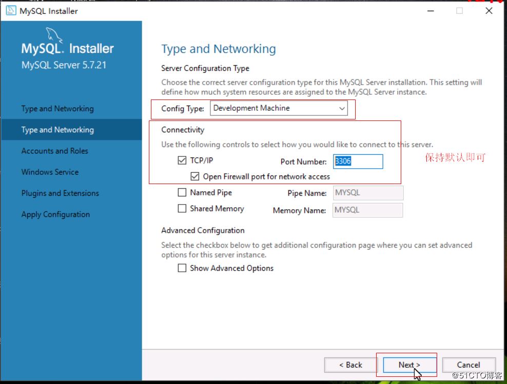 Windows,MySQL,Installer,安裝,MySQL服務