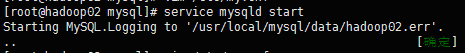 mysql,5.7.18,安裝,5.7,主從復制